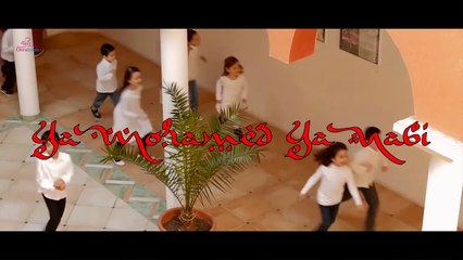 "Ya Muhammad Ya Nabi" Beautiful Naat Sharif by French Children