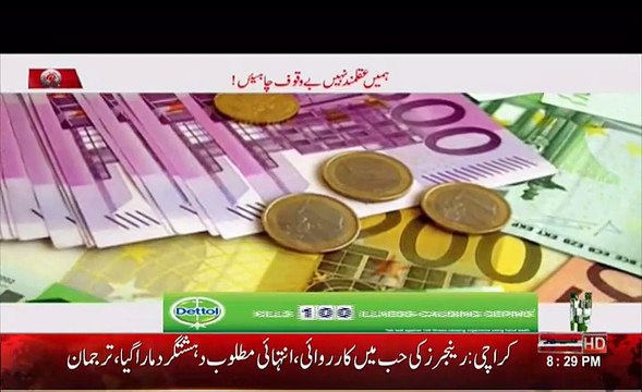 Difference between Sons of European Politician & Our Politicians.