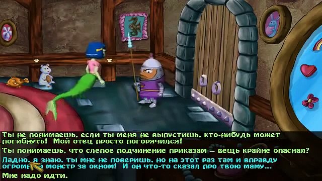 Губка Боб (Спанч Боб) Квадратные Штаны, Глава 4 - Освобождение Минди! / Прохождение игры