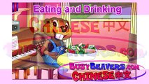 Eating & Drinking (Chinese Lesson 19) CLIP - Easy Chinese for English Speakers, 孩子， 学习, 中文口语