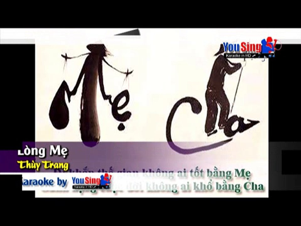 Lòng Mẹ