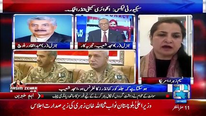 Nasim Zehra @ 8 - 11th November 2016