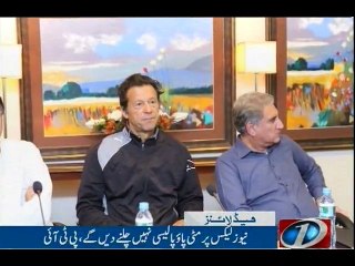 NewsONE Headlines 9PM, 11-Nov-2016