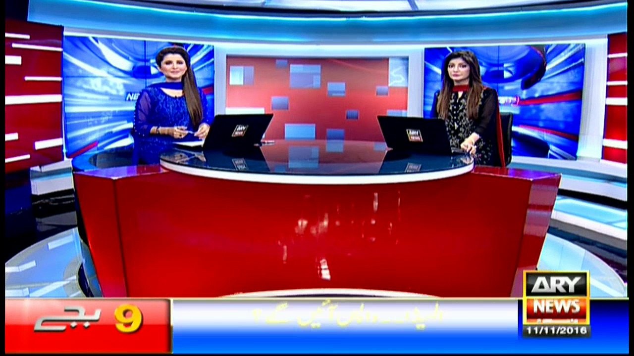 Headlines 2100 11th November 2016
