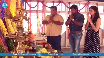 Geetha Talkies Production No.1 Movie Opening | Chalapathi Rao | Suman Setty | Varam