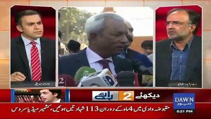 Infocus – 11th November 2016