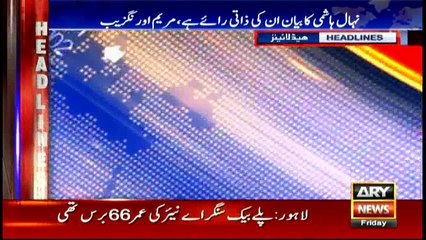 Headlines 2200 11th November 2016