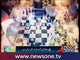 International Chess Championship begins in Lahore