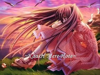 KAASH MERE HOTE