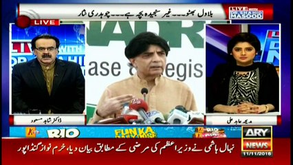 Shahid Masood's analysis on next army chief's selection