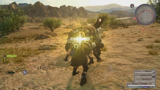 [M] Final Fantasy 15 : Compilation de combats