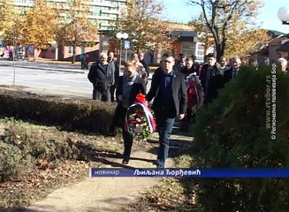 Obeležen Dan primirja, 11. novembar 2016. (RTV Bor)