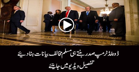 Donald Trump's Muslim ban was removed from his website, but it's back