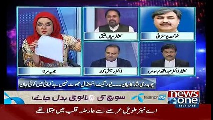 10PM with Nadia Mirza - 11th November 2016