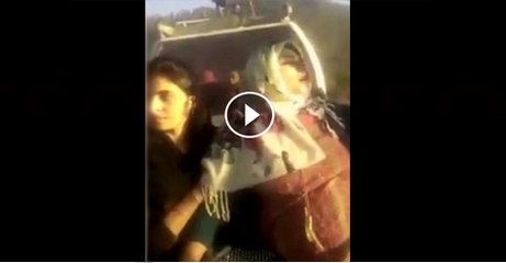 During reciting Kalma when Message at Mobile