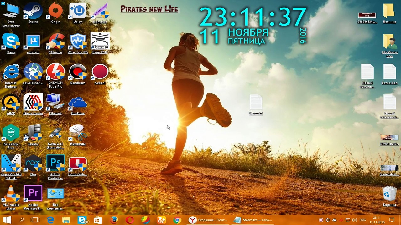 Как сделать чтобы пользоваться двумя Steam(Свой личный стим и другой для оффлайн-активации)Bat файл