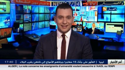 مجتمع  ممارسة الرياضة.. أحسن طريقة لتخفيف التوتر لأصحاب الجهد الفكري