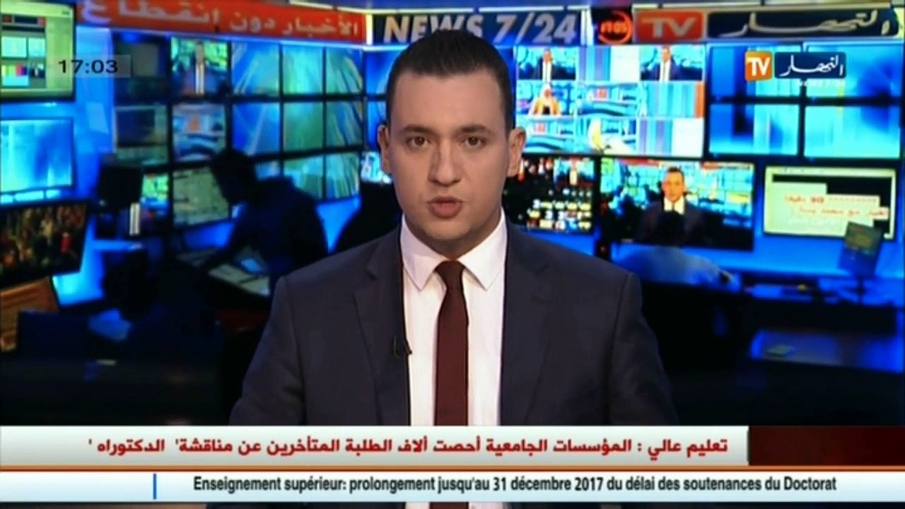 أحمد أويحيى يقصف بالثقيل أصحاب المال القذر
