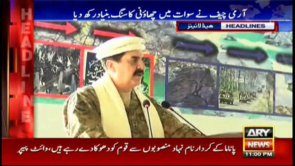 Headlines 2300 11th November 2016
