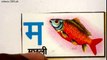 Learn Hindi through Urdu lesson.34 By Nihal Usmani