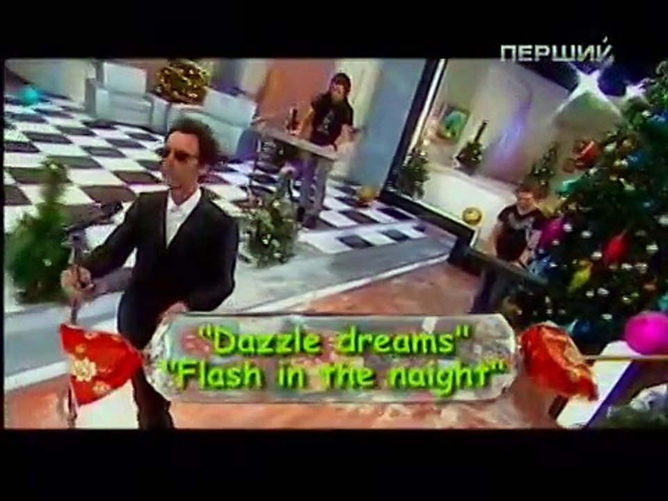 Dazzle dreams - Flash in the night