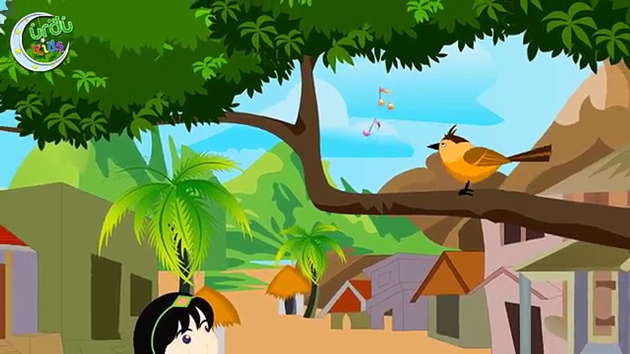 Bulbul Ka Bacha | بلبل کا بچہ | Urdu Nursery Rhyme