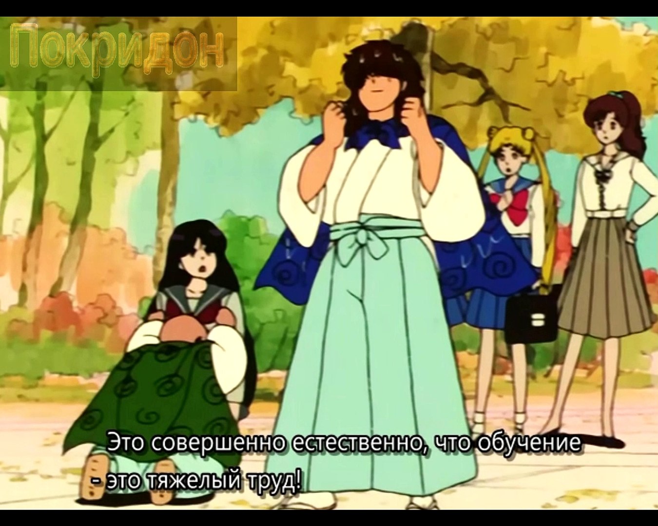 Обзор 30 серии ''Лунная Матроска''