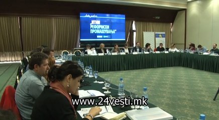 HRISTIJAN ANALIZA ZA IZVESTAJOT NA EK 11 11