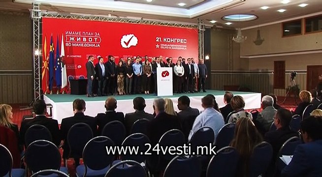 KIKI REAKCII ZA KOALICIJA NA SDSM SO MILETIC 11 11