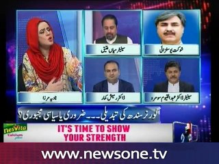 10pm with Nadia Mirza, 11-Nov-2016