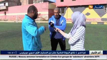 من الشعب وإلى الشعب: عين على بلدية الحطاطبة ولاية تيبازة