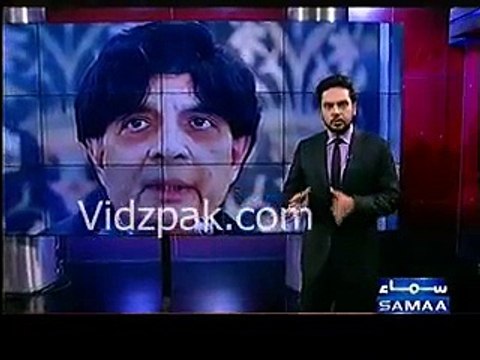 Ch Nisar Badly Insulting Bilawal For Calling Imran Khan Uncle