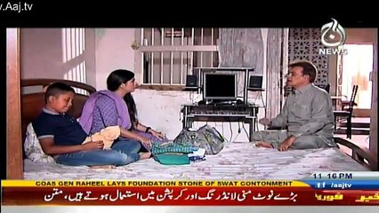 Kahani Key Peachy - 11th November 2016