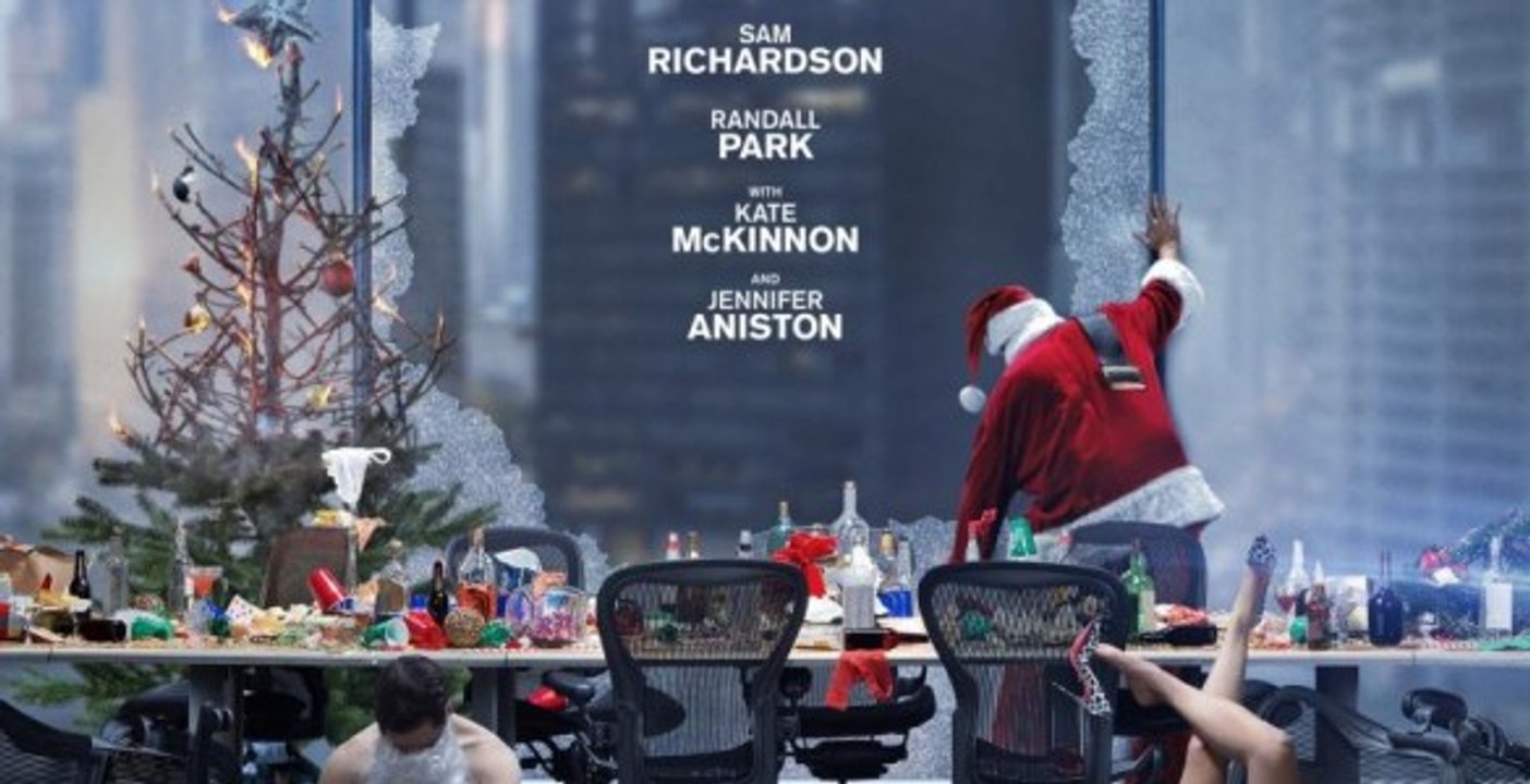 Новогодний корпоратив  (2016)