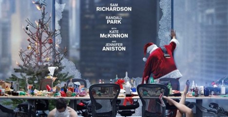 Новогодний корпоратив  (2016)