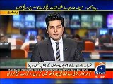 Prime Minister’s Mian Muhammad Nawaz Sharif’s Family did not give answers to 13 questions of Panama Leaks on Panama Hear