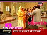 Yeh Rishta Kya Kahlata Hai IBN 7 Bhabhi Tera Devar Dewaana 12th November 2016