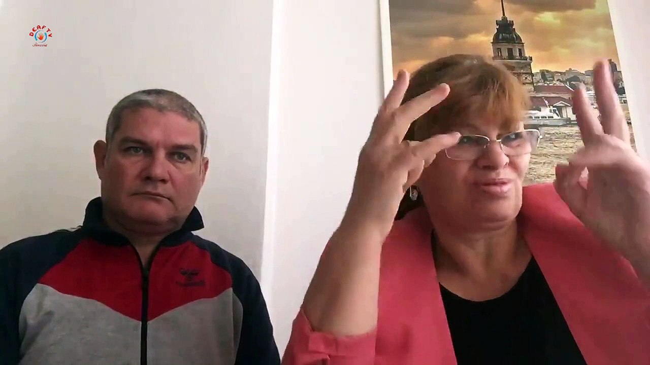 Обманым путем