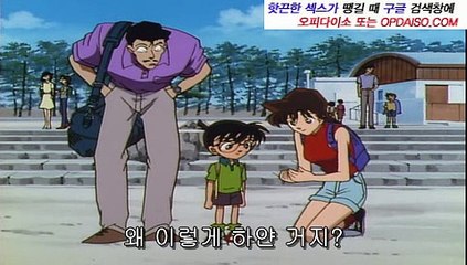 계산오피 www.udaiso07.com 마포오피