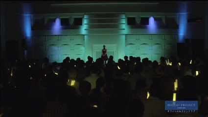 Takagi Sayuki - FOREVER ~Anata ni Aitai~