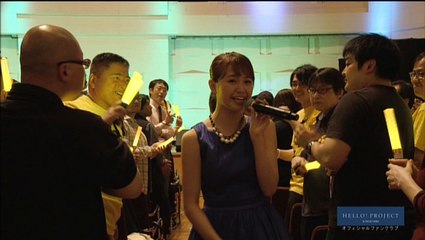 Takagi Sayuki - Table Seki Aitetemo Counter Seki