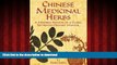 Read book  Chinese Medicinal Herbs: A Modern Edition of a Classic Sixteenth-Century Manual online