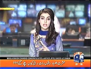 Mustafa Kamal prediction about Governor