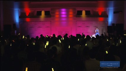 Takagi Sayuki - Resonant Blue