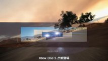 Xbox One S - publicité japonaise