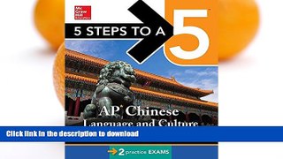 FAVORITE BOOK  5 Steps to a 5 AP Chinese Language and Culture with MP3 Disk (5 Steps to a 5 on