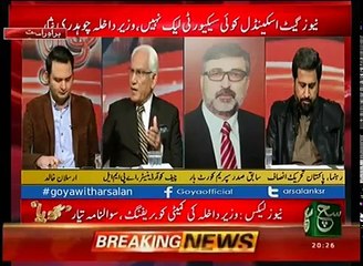 Goya  11 November 2016 SuchTV