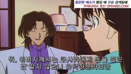 관양동오피 www.Udaiso02.com 상무지구오피