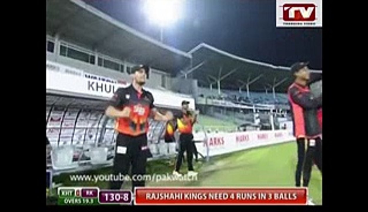 What a Sensational Match in BPL