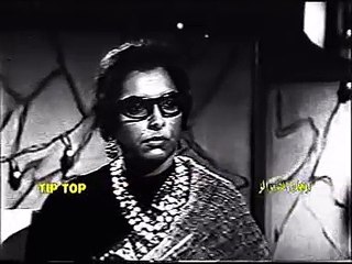Lay Aaey Phir Kahan Per  -  (Late) Madam Noor Jahan  (Saalgirah)
